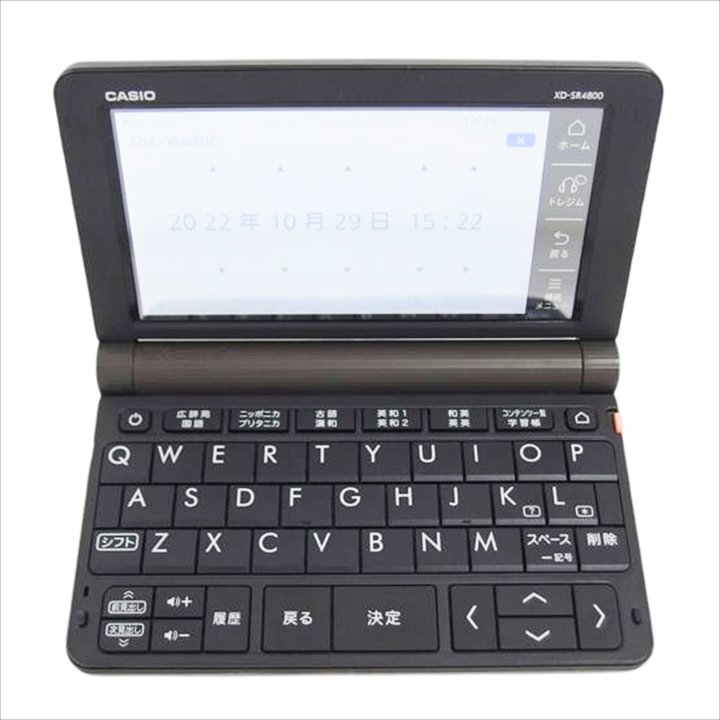 CASIO カシオ/EX-word/XD-SR4800//300BW91NB033817/ABランク/04