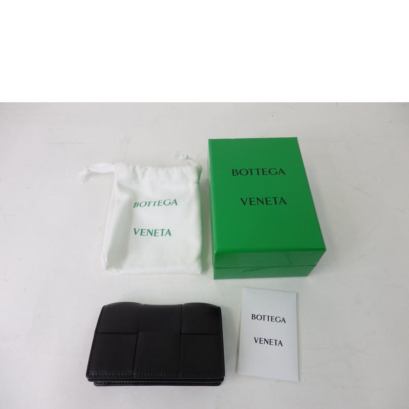 BOTTEGA VENETA ボッテガ・ヴェネタ/マキシイン/イントレチャート/カードケース/黒/651396//Aランク/84