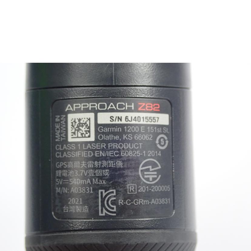 GARMIN ガーミン/ゴルフ用レーザーレンジファインダー/Z82//Bランク/62