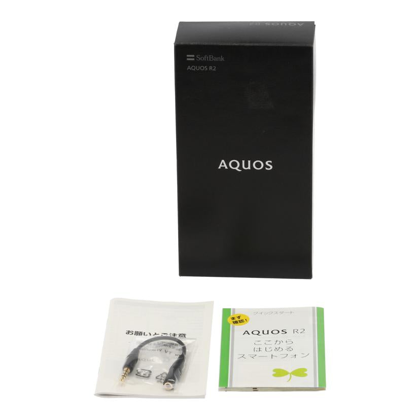 SHARP SoftBank シャープ/スマートフォン/AQUOS R2/706SH//353491090407325/Cランク/62