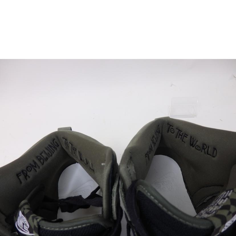 NIKE ナイキ/DUNK HI SP/DR1415-200//Aランク/84