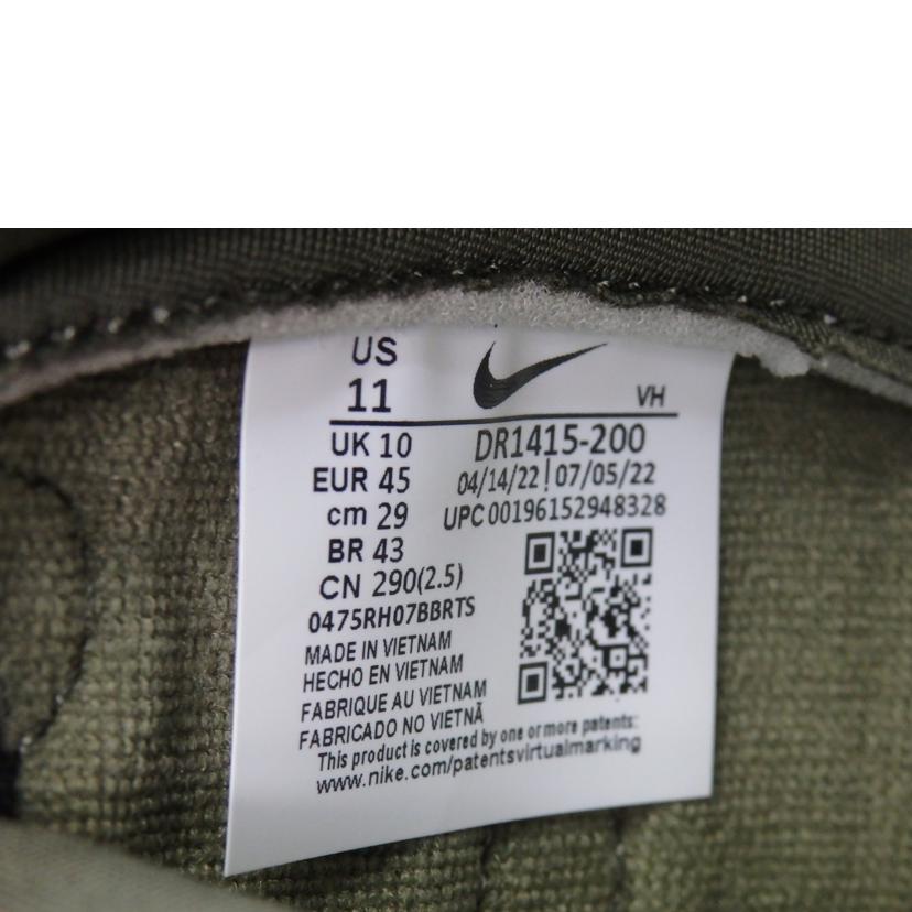 NIKE ナイキ/DUNK HI SP/DR1415-200//Aランク/84