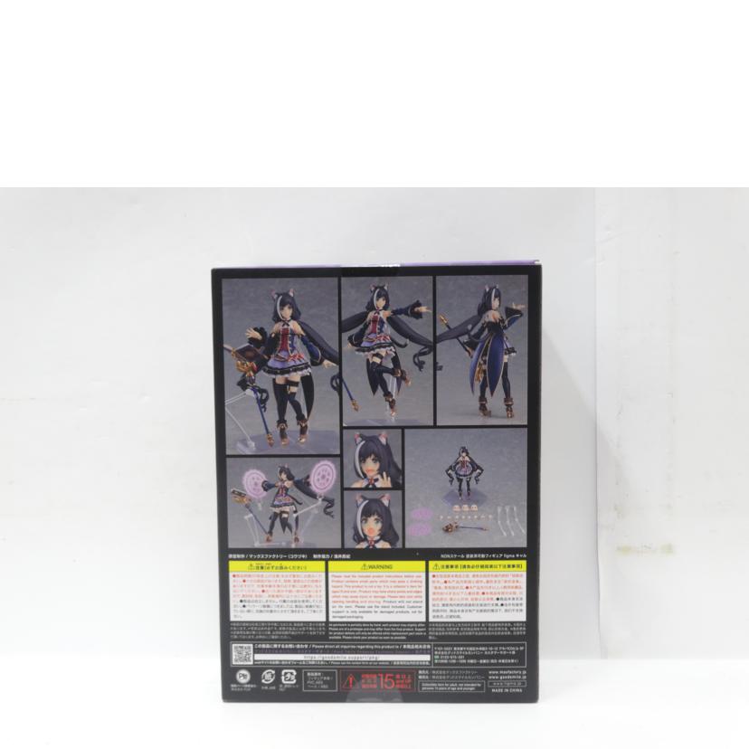MaxFactory マックスファクトリー/figma/キャル/限定特典付属/558//Aランク/42