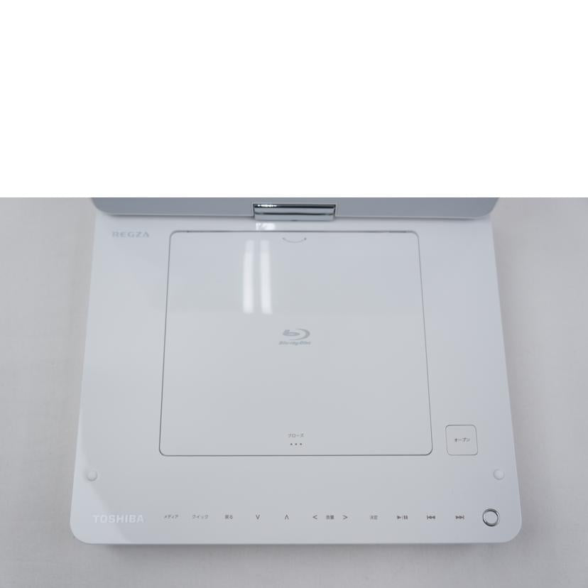 TOSHIBA 東芝/ポータブルBDプレーヤー/SD-BP900S//J130990537/ABランク/67