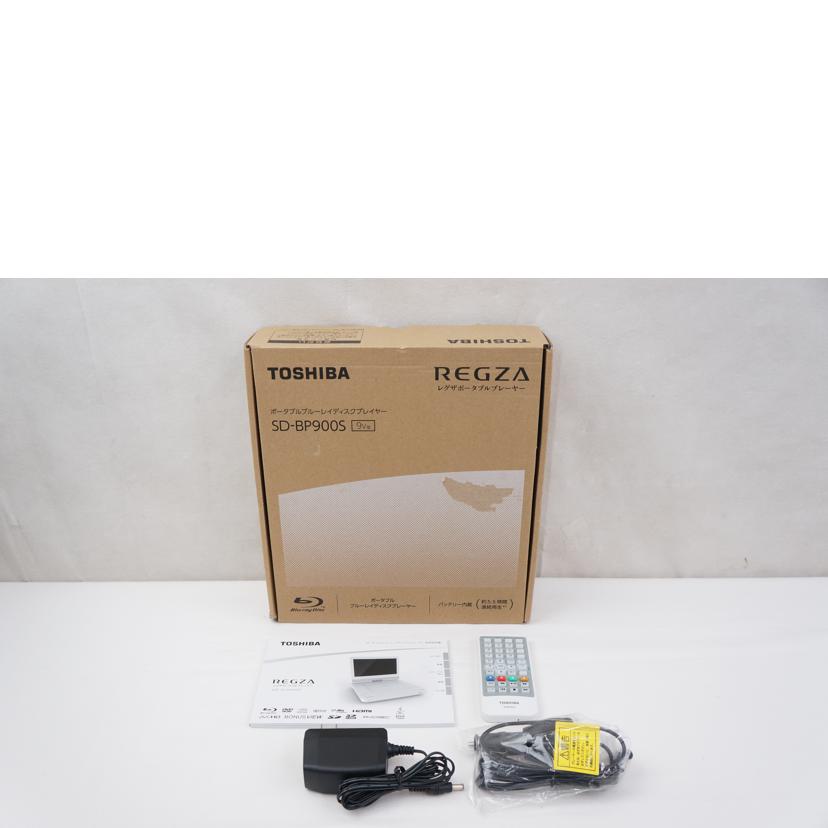 TOSHIBA 東芝/ポータブルBDプレーヤー/SD-BP900S//J130990537/ABランク/67