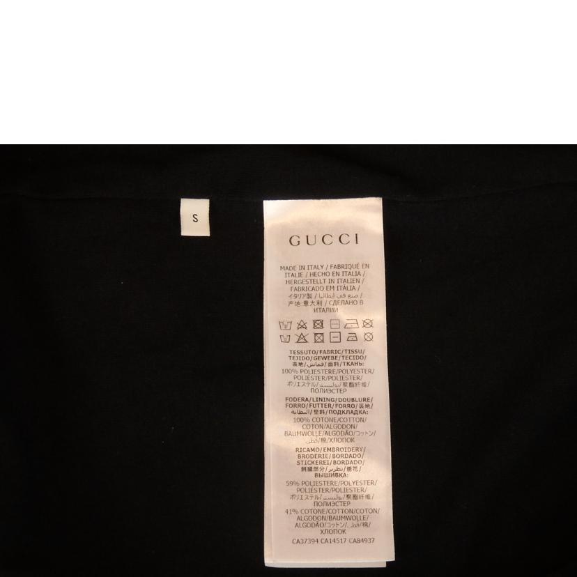 GUCCI グッチ/メッシュジャージセットアップ/ //ABランク/93