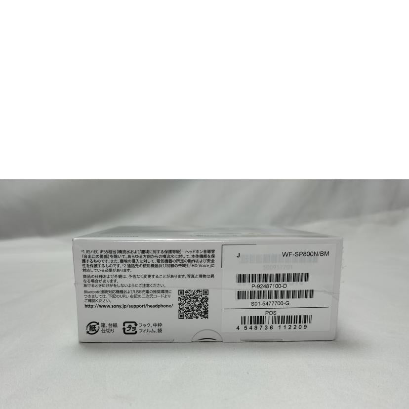 SONY/ワイヤレスノイズキャンセリングステレオヘッドセット/WF-SP800N//5477700/SAランク/52