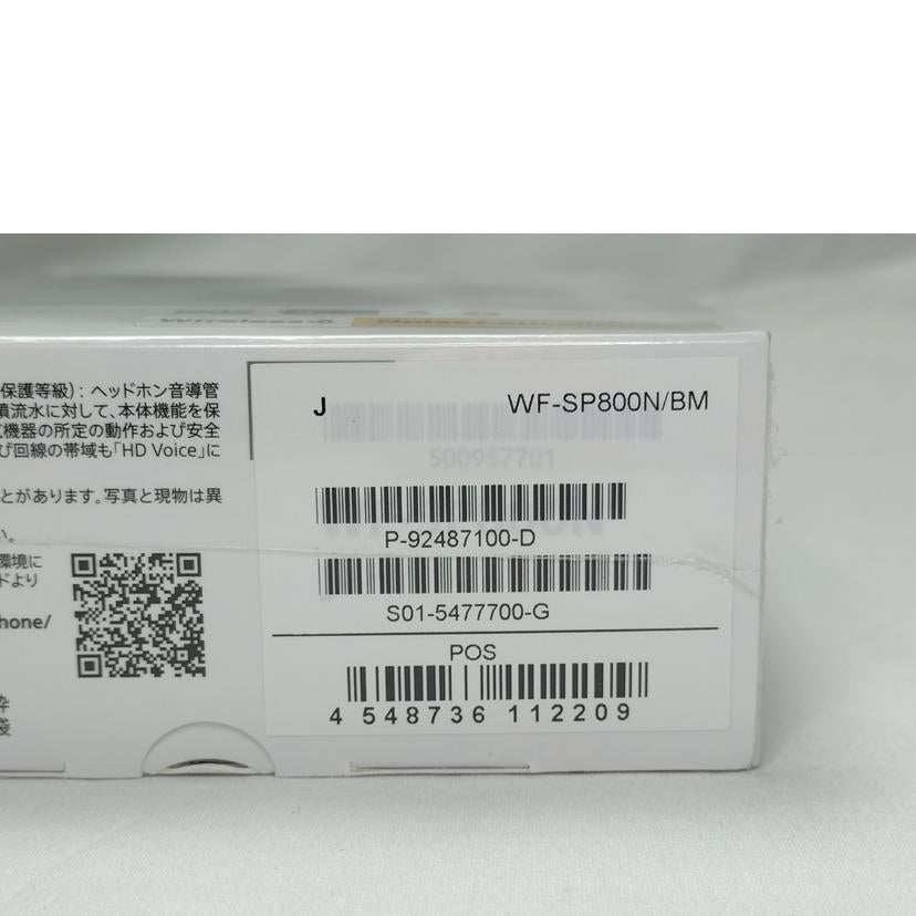 SONY/ワイヤレスノイズキャンセリングステレオヘッドセット/WF-SP800N//5477700/SAランク/52