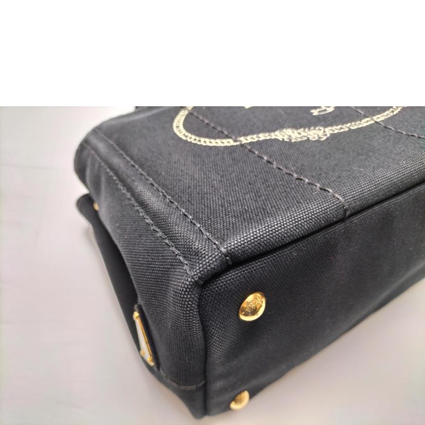 PRADA プラダ/カナパ 2Way トートバッグ/1BG439//Bランク/52