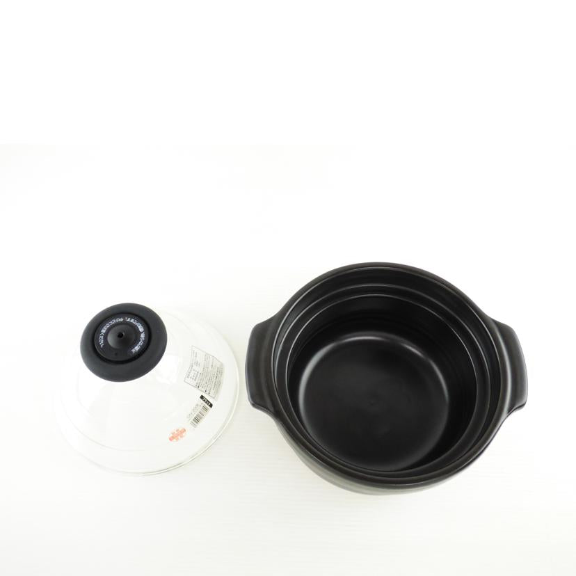 HARIO ハリオ/フタがガラスのご飯釜/GN-200B//ABランク/64