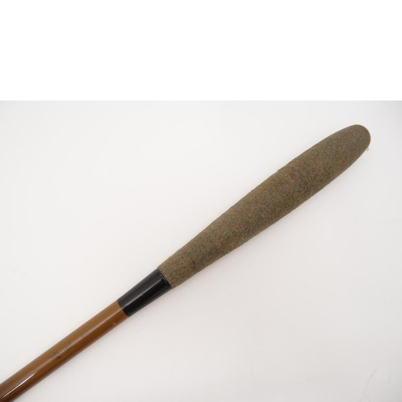 SHIMANO シマノ/ヘラ竿(峯匠 13尺)/峯匠 13尺//ABランク/69