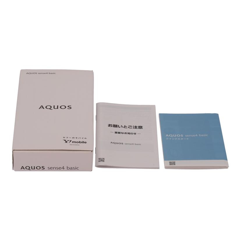 SHARP シャープ/AQUOS sense4basic silver/A003H//354962114036695/Aランク/78