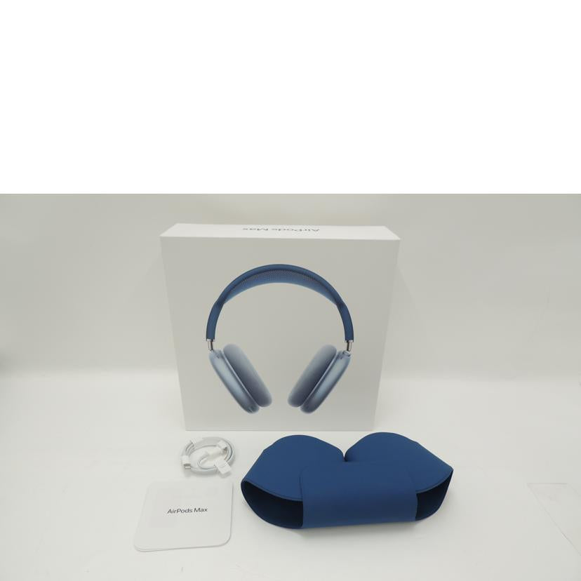 Apple アップル/AirPods Max スカイブルー/ワイヤレスヘッドホン/MGYL3J/A//H0YG24Q901TV/Aランク/69