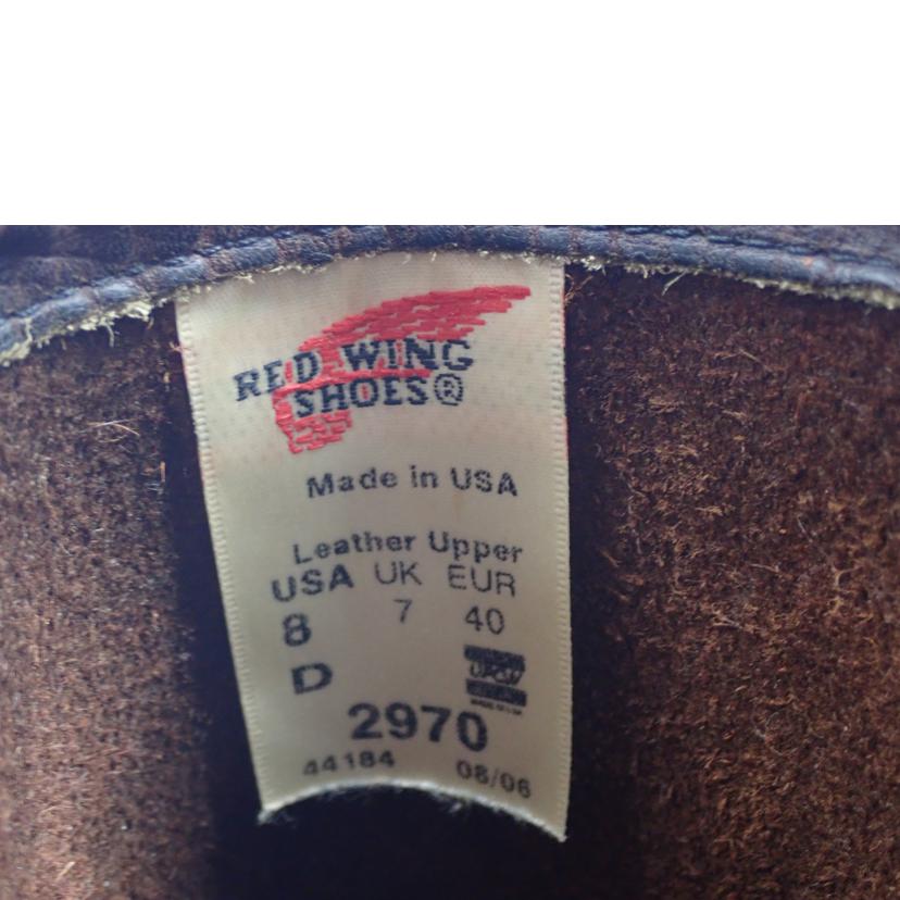 RED WING レッドウイング/エンジニアブーツ/D2970//26.0cm/Cランク/62