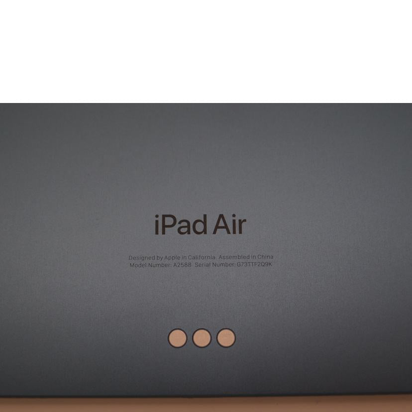Apple アップル/iPad Air 10.9インチ 第5世代 Wi-Fiモデル/MM9N3J/A//G73TTF2Q9K/ABランク/69