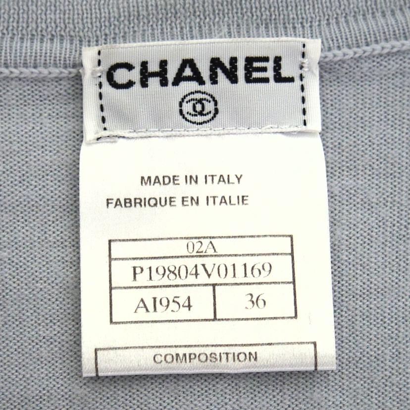 CHANEL シャネル/CHANEL ココマークニット//Aランク/75