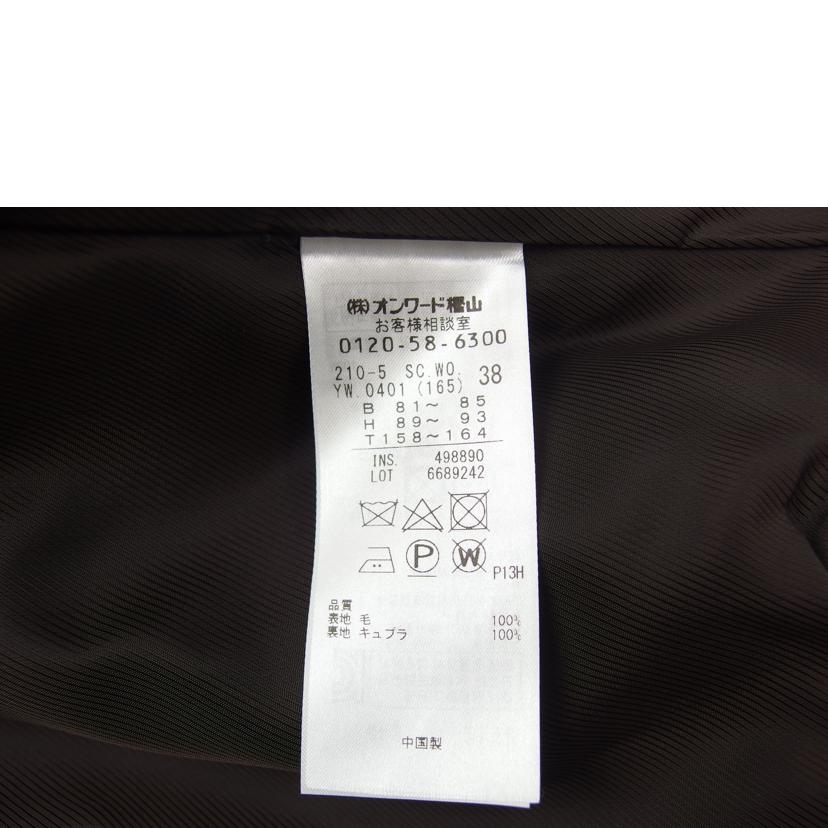 23区/23区 LOCHCARRON ロングチェスターコート グリーン チェック サイズ38/210-5 SC WO YW0401//SAランク/83