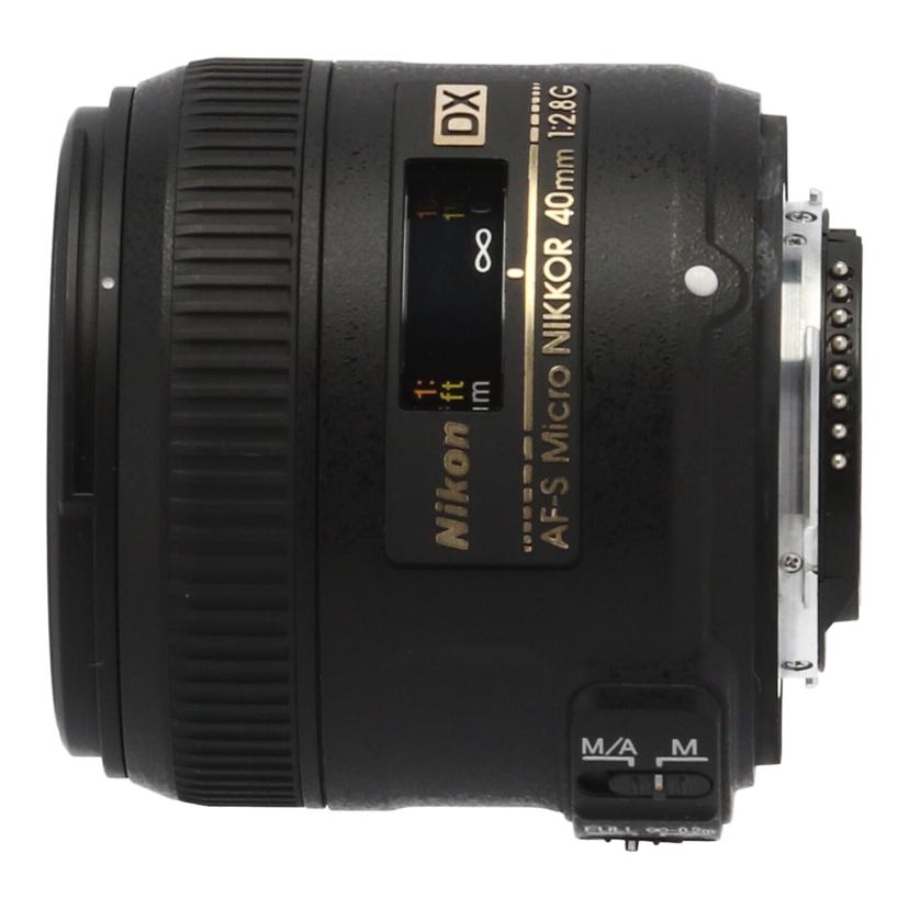 Nikon ニコン/交換レンズ/AF-S Micro NIKKOR 40mm f2.8G DX//2185670/Bランク/42