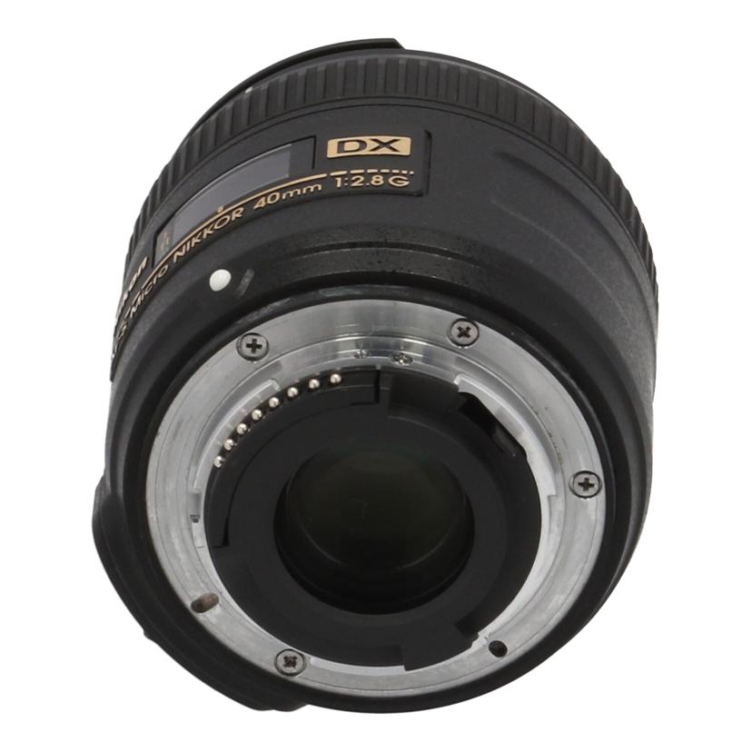 Nikon ニコン/交換レンズ/AF-S Micro NIKKOR 40mm f2.8G DX//2185670/Bランク/42