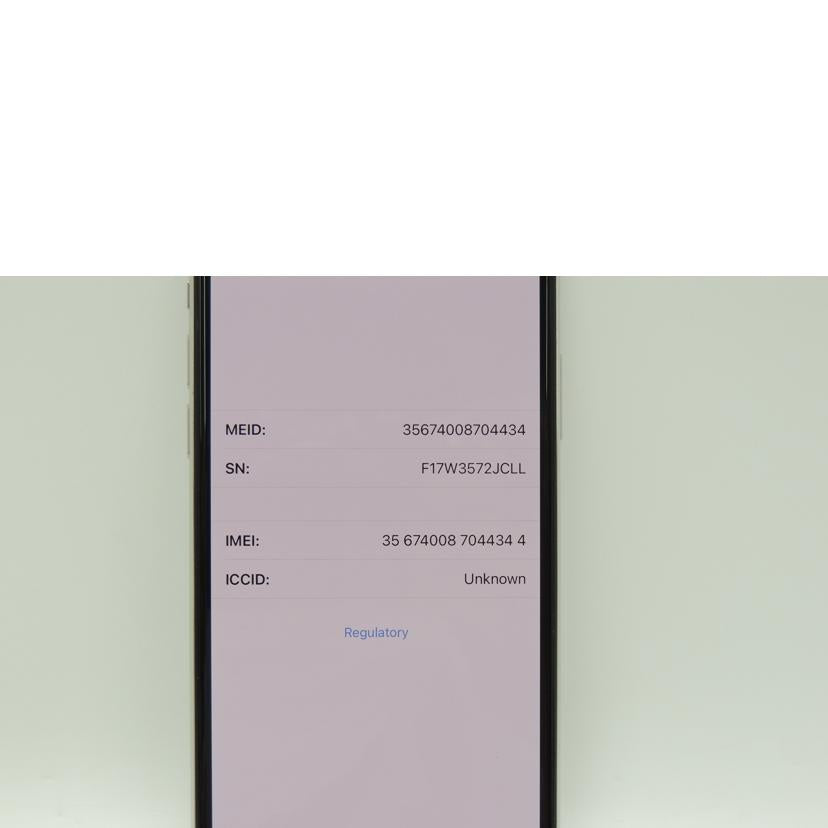 Apple/au アップル//iPhone X 64GB/MQAY2J/A//F17W3572JCLL/ABランク/69