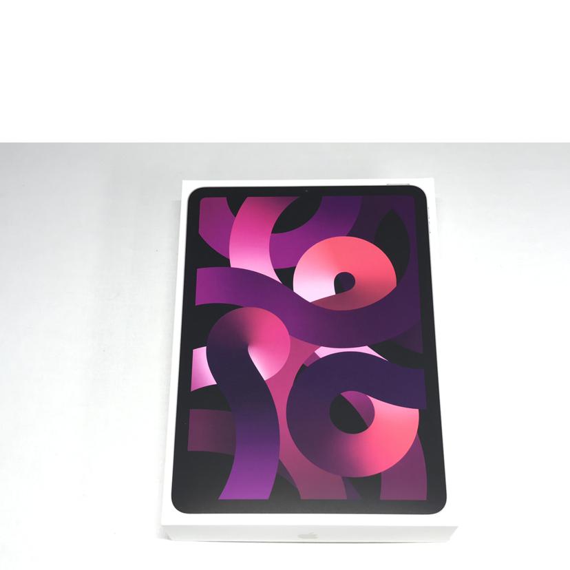 Apple アップル/iPad Air 第5世代/MM9D3J/A//XJ2XM063K6/SAランク/51