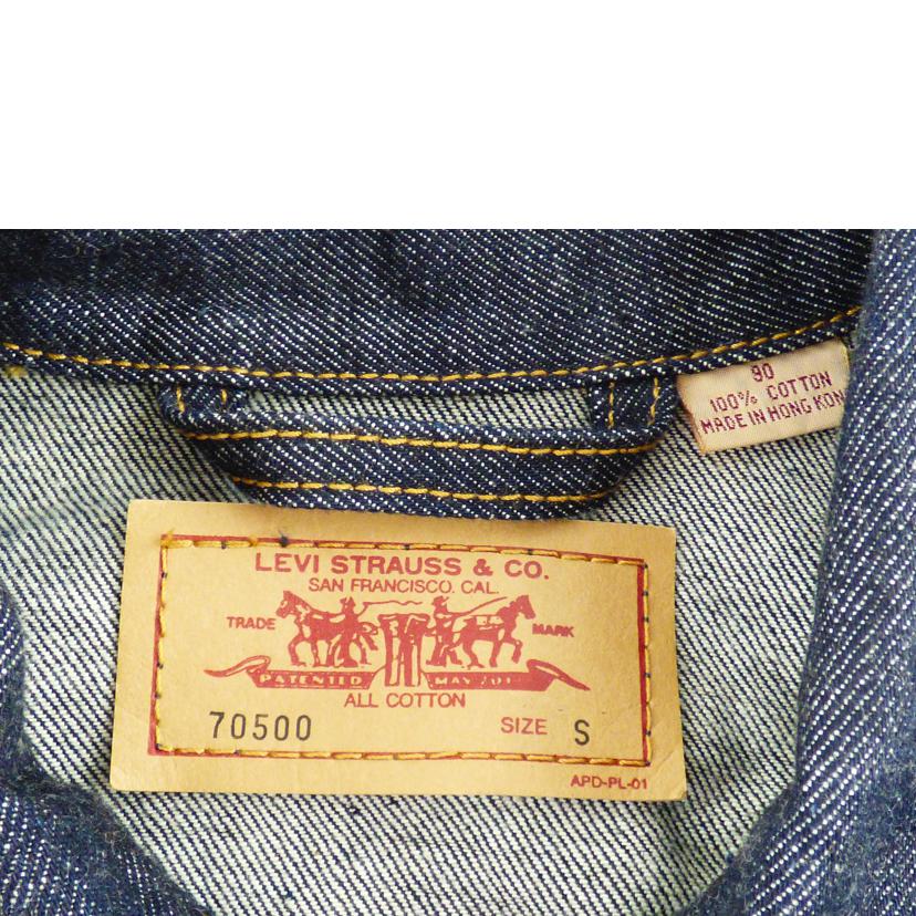 Levi's リーバイス/メンズジャケット/PCL01-33221l//ABランク/64