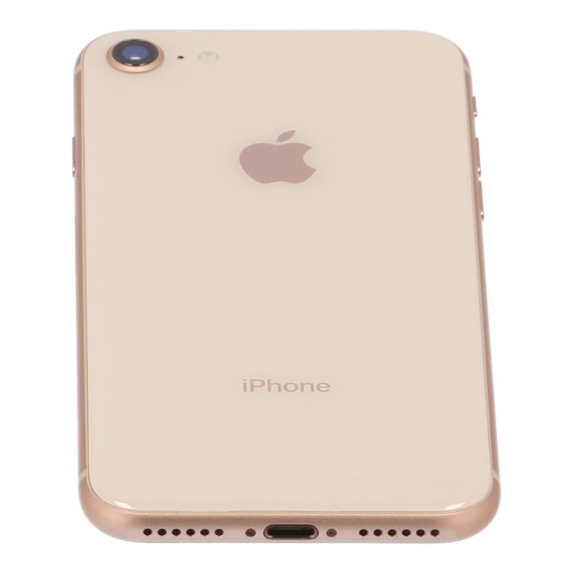 APPLE アップル/iPhone8 64GB/MQ7A2J/A//356097091082574/Cランク/05