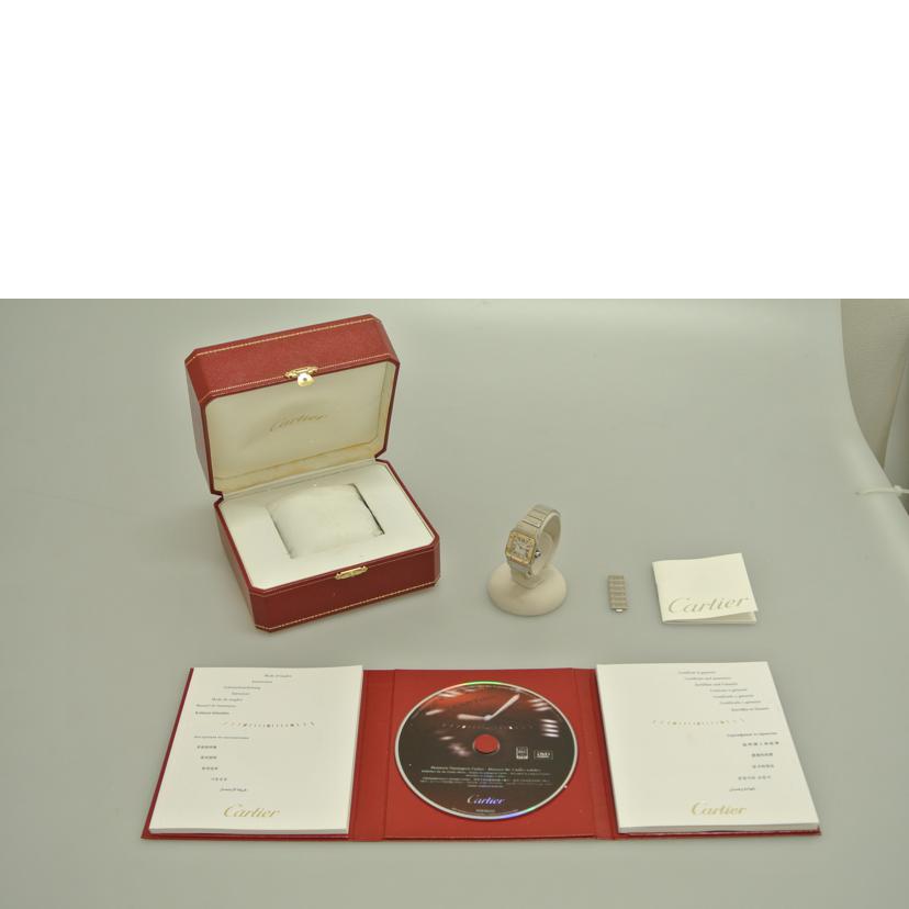 Cartier カルティエ/サントスガルベSM レディースQZ/1567//177962 NX/Bランク/87
