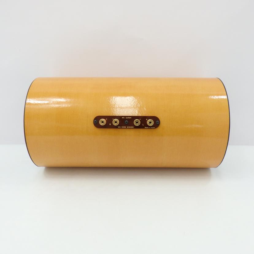 M'S System エムズシステム/【未使用品】波動スピーカー&アンプセット/MS1001/MS-Amp12 //SAランク/77