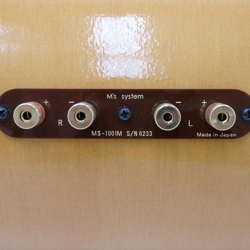 M'S System エムズシステム/【未使用品】波動スピーカー&アンプセット/MS1001/MS-Amp12 //SAランク/77