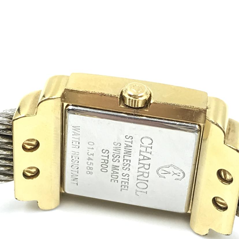 CHARRIOL シャリオール/サントロペ スクエア /STR00//01.34588/ABランク/51