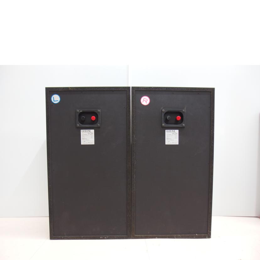 DIATONE ダイヤトーン/3wayペアスピーカー/DS-73D//32033/32036/Cランク/04