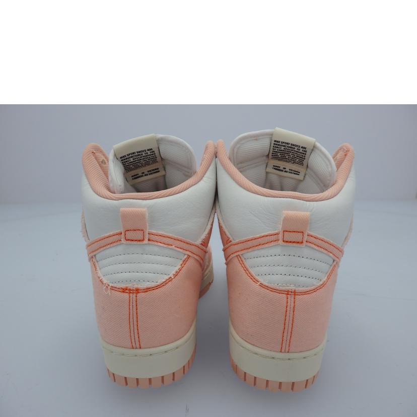 NIKE ナイキ/WMNS DUNKHI 1985/DV1143-800//SAランク/09