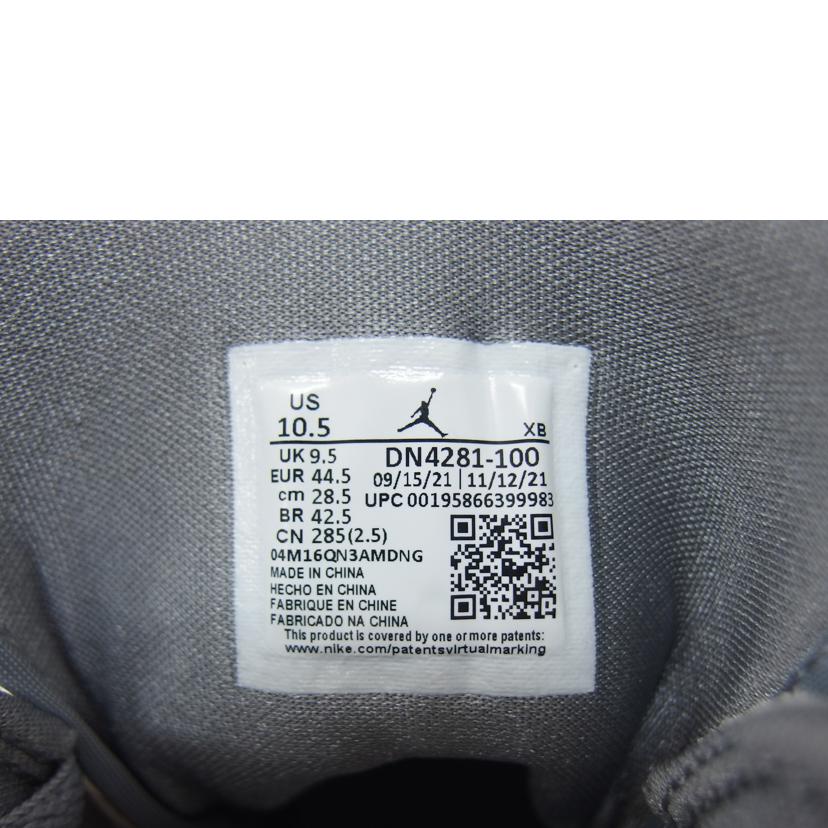 NIKE ナイキ/エアジョーダン1ミッドSE/ココナッツミルク/ハイカットスニーカー/DN4281-100//SAランク/04