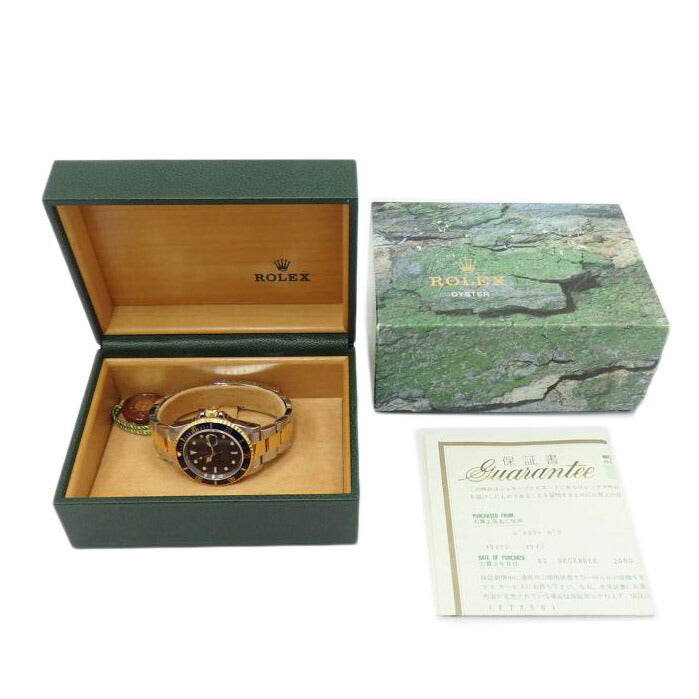 ROLEX ロレックス/サブマリーナデイト/コンビ/青文字盤/16613//P129210/ABランク/77