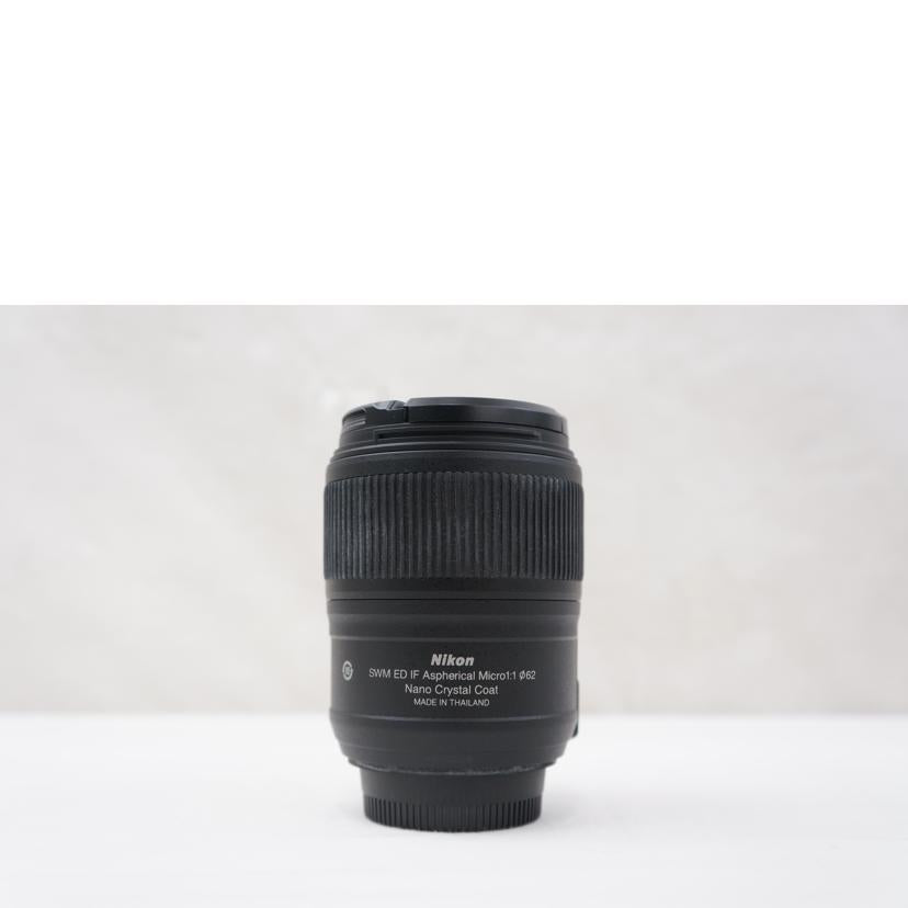 Nikon ニコン/デジタル対応レンズ/AF-S MICRO 60mm F2.8G//2046810/ABランク/67
