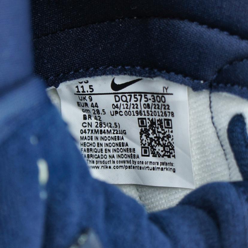 NIKE ナイキ/WMNS DUNKHI LX/DQ7575-300//SAランク/09