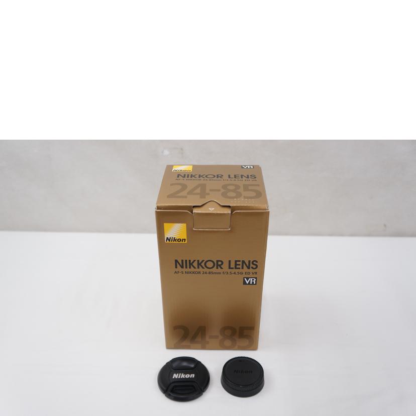 Nikon ニコン/デジタル対応レンズ/AF-S 24-85mm F3.5-4.5G ED VR//2175816/ABランク/67