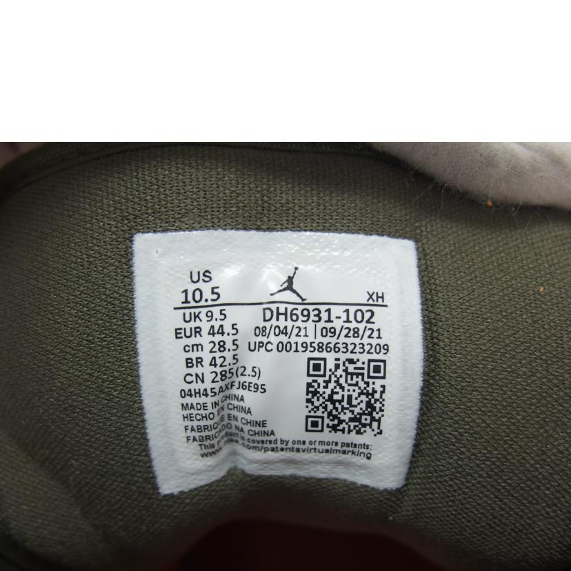 NIKE ナイキ/エアジョーダン1ローSE/ホワイトミディアムライトカリー/ローカットスニーカー/DH6931-102//SAランク/04