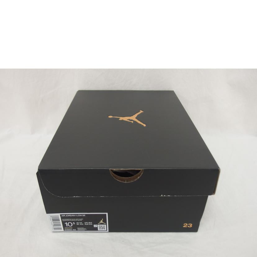 NIKE ナイキ/エアジョーダン1ローSE/ホワイトミディアムライトカリー/ローカットスニーカー/DH6931-102//SAランク/04