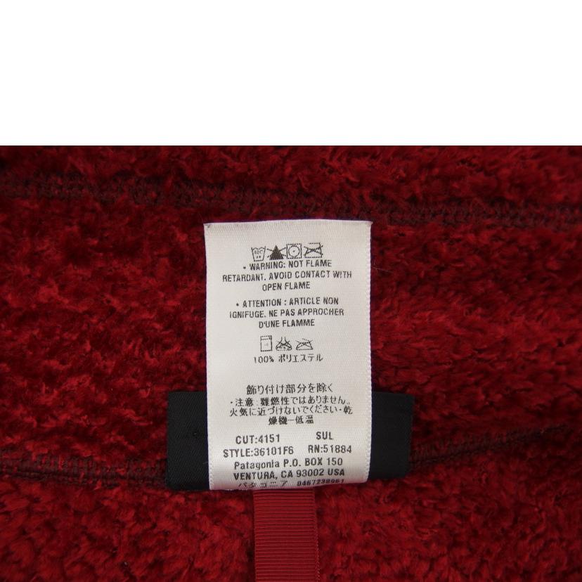 Patagonia パタゴニア/R4ジャケット/36101F6//Aランク/04