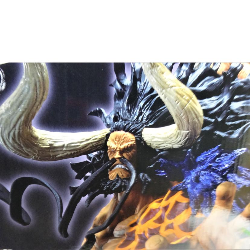 BANDAI バンダイ/カイドウ/四皇激闘フィギュア//ABランク/42