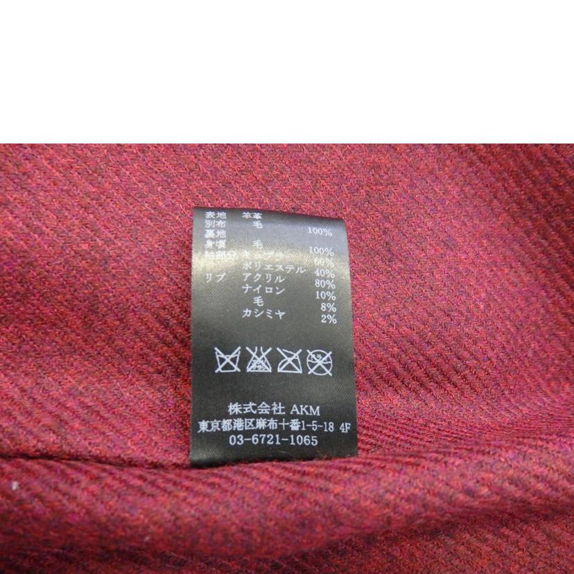 1piu 1 uguale 3 ウノピュウノウグァーレトレ/シングルライダースジャケット/MRB047//Bランク/84