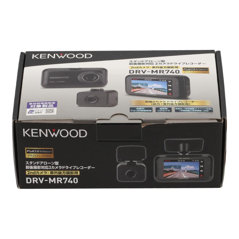 KENWOOD ケンウッド/ドライブレコーダー/DRV-MR740//91120825/Sランク/77