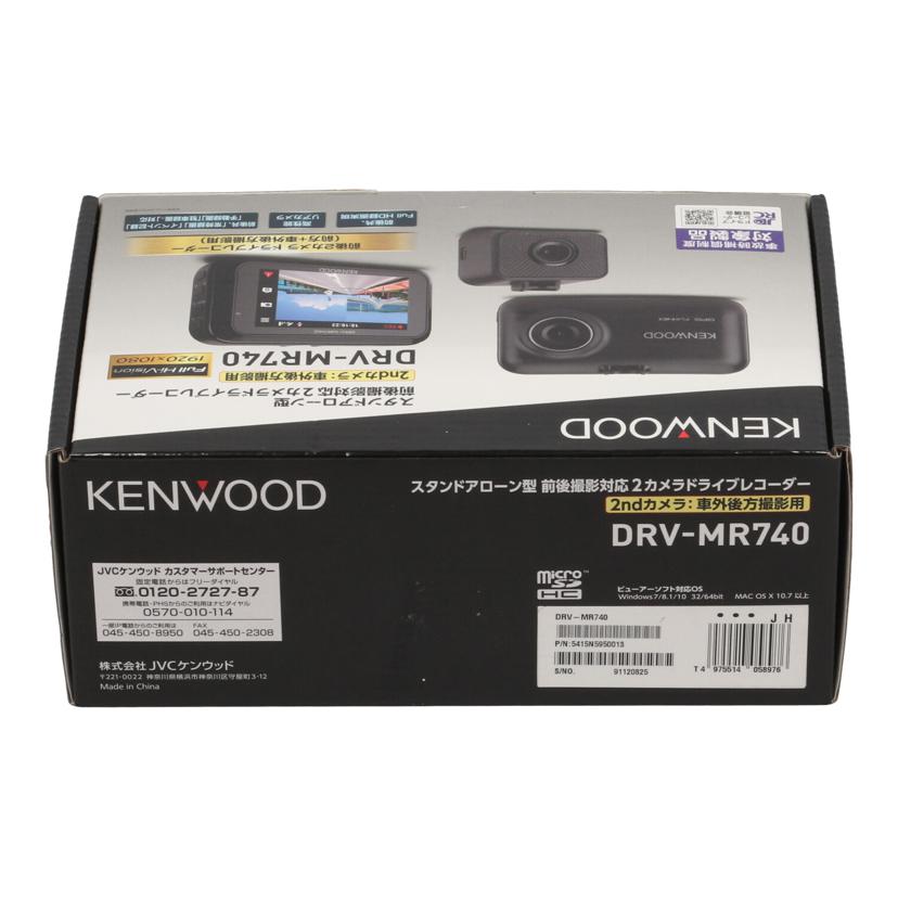 KENWOOD ケンウッド/ドライブレコーダー/DRV-MR740//91120825/Sランク/77