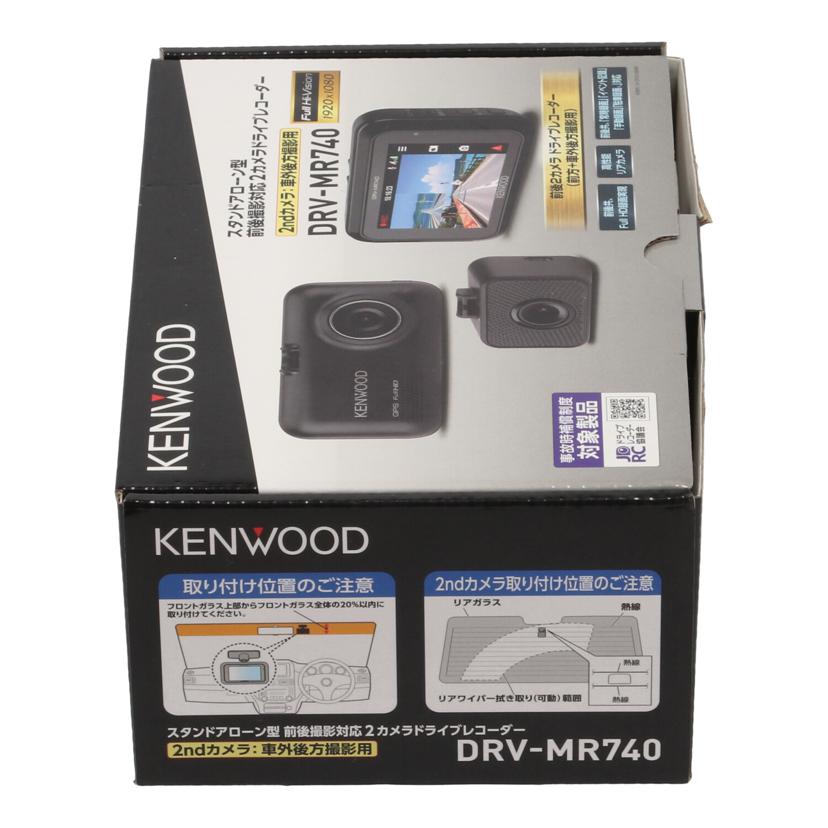 KENWOOD ケンウッド/ドライブレコーダー/DRV-MR740//91120825/Sランク/77