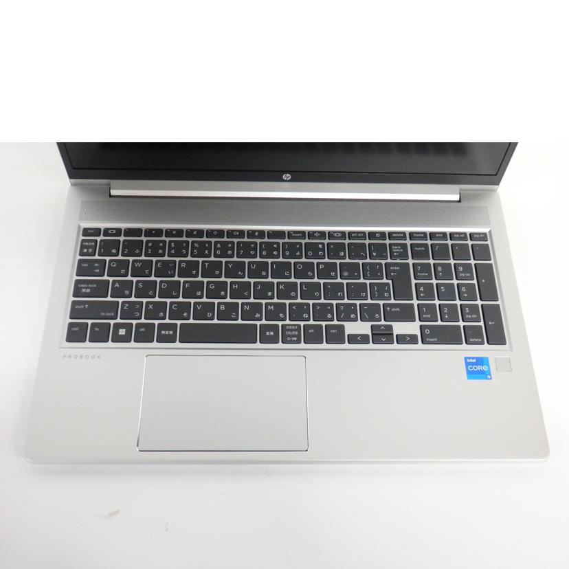 HP ヒューレットパッカード/Win10ノートPC/ProBook 450 G8/64W56PA#ABJ//JPH22099L0/Aランク/77