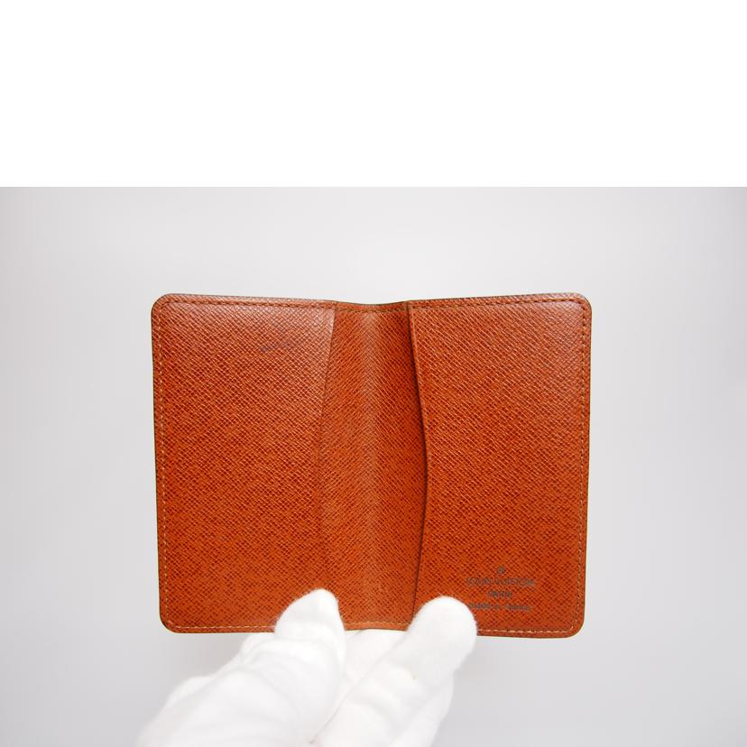 LV ルイ・ヴィトン/ポシェットカルトヴィジット/モノグラム/M56362//RA0011/Aランク/76