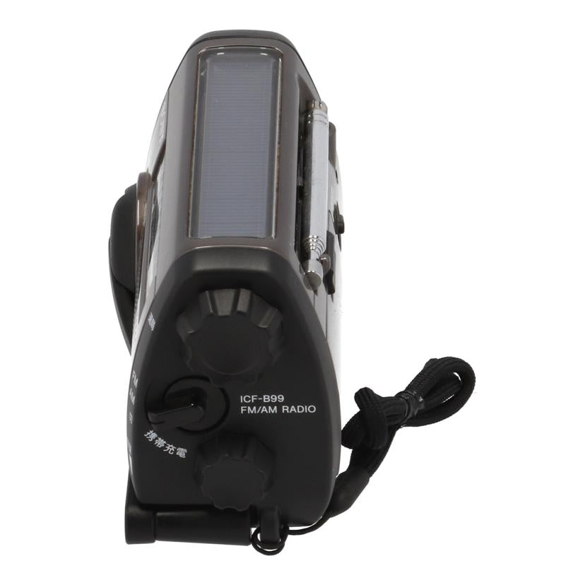 SONY ソニー/防災ポータブルラジオ/ICF-B99//0005593/Bランク/77