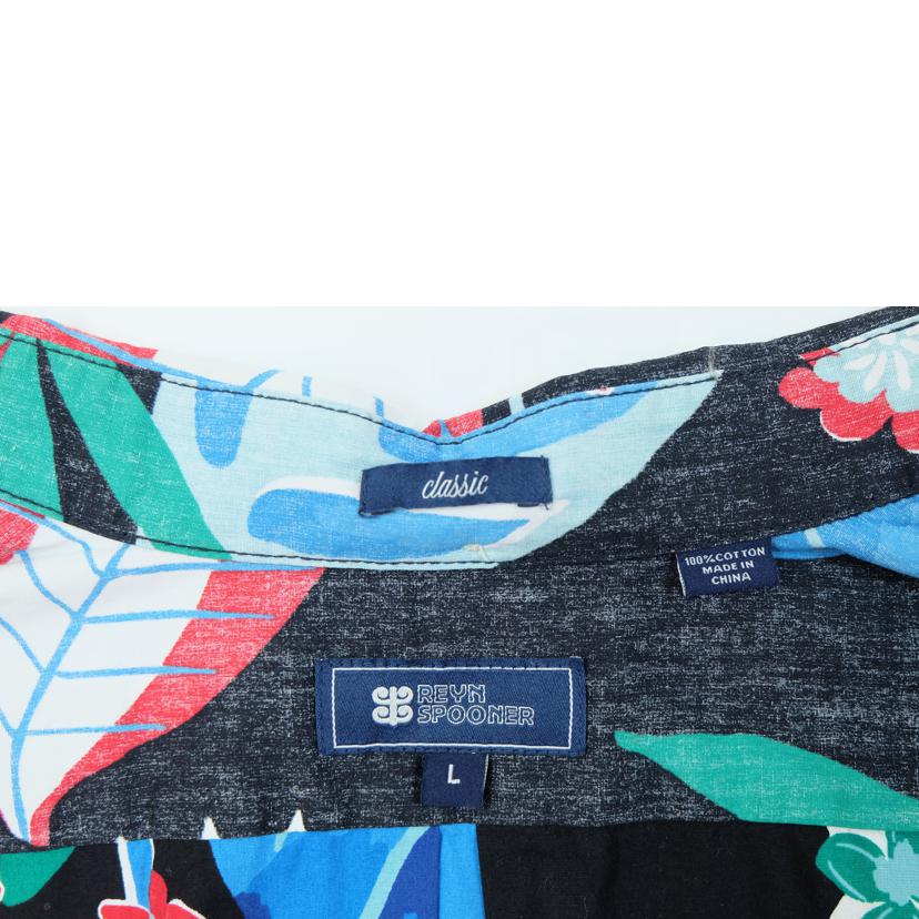 REYN SPOONER レインスプーナー/アロハシャツ//ABランク/71